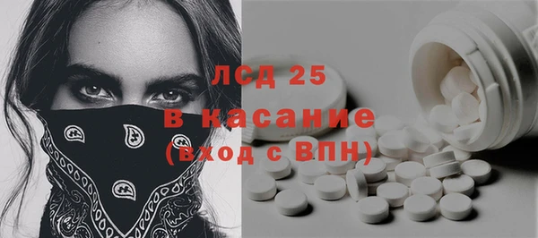 кокаин Баксан
