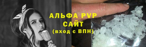 кокаин Баксан