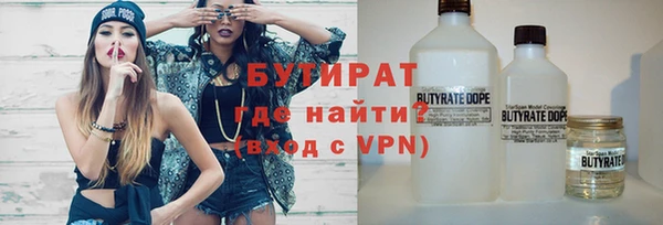 кокаин Баксан