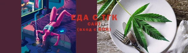 кокаин Баксан