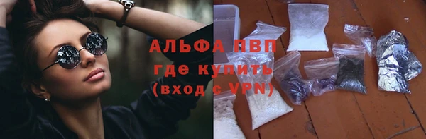 кокаин Баксан