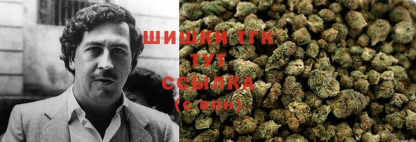 кокаин Баксан