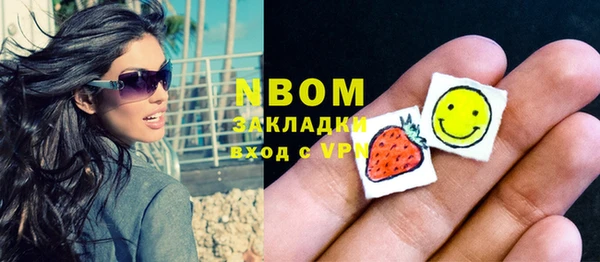 кокаин Баксан