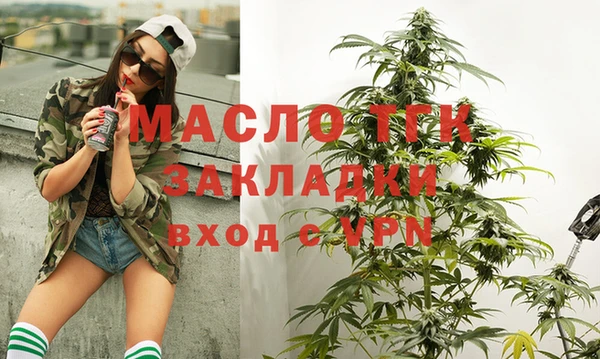 кокаин Баксан
