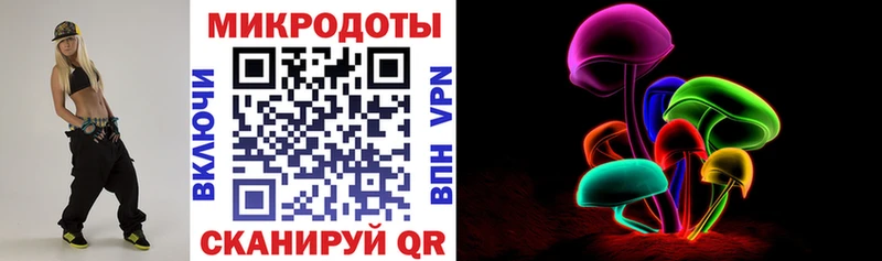 Псилоцибиновые грибы Magic Shrooms  Лениногорск 
