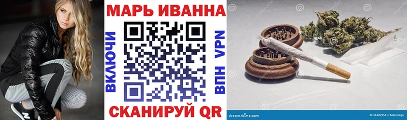 ссылка на мегу ссылки  где купить наркотик  Лениногорск  Конопля AK-47 